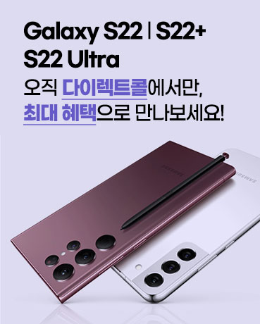 Galaxy S21, S21+, S21 Ultra 5G,  ̷Ʈݿ, ִ !