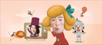 B tv ZEM 살아있는 동화 2.0