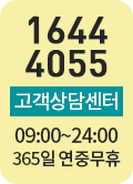 㼾 1644-4055